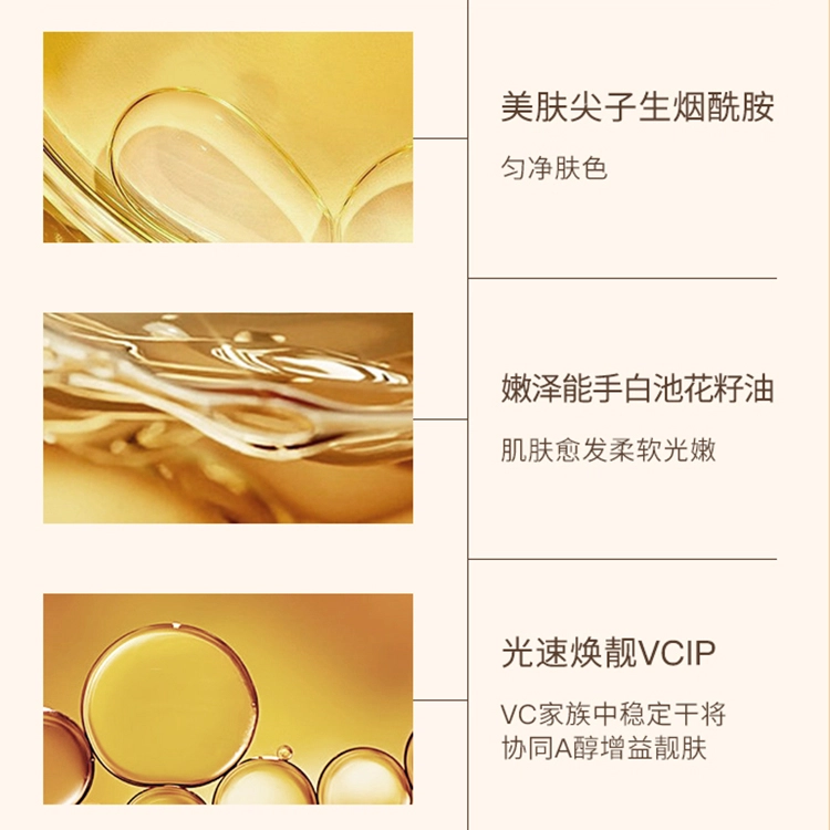 100ml