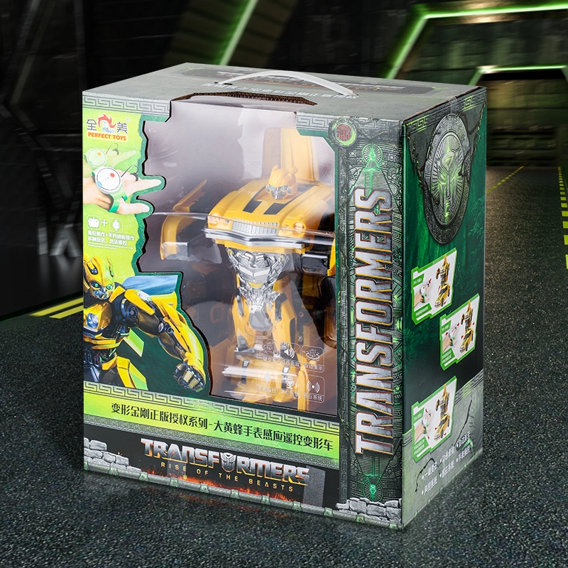 FERPECT TOYS 7