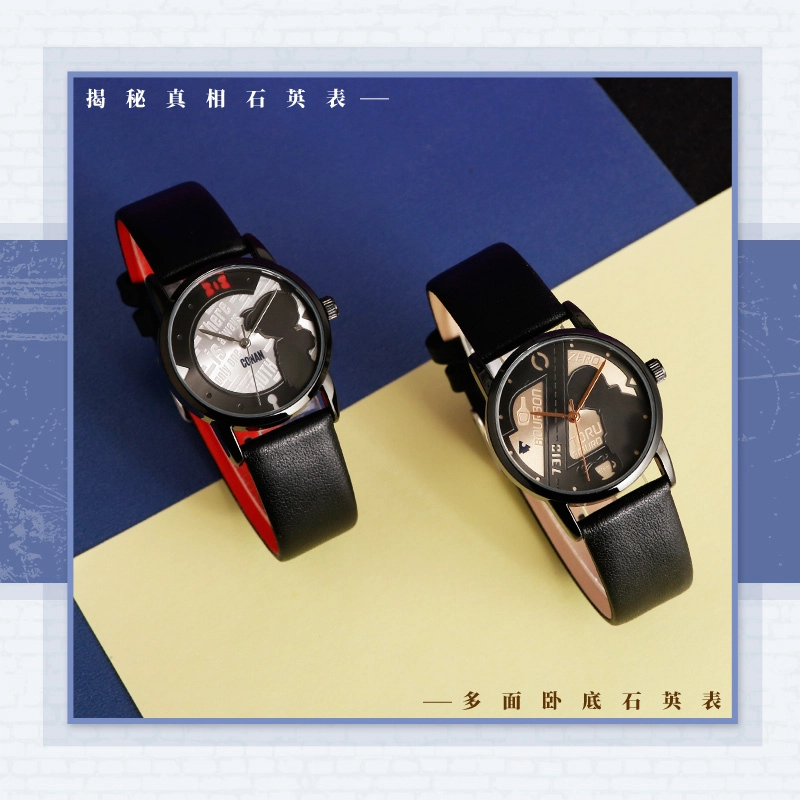 xingyunshi MZTKN-42