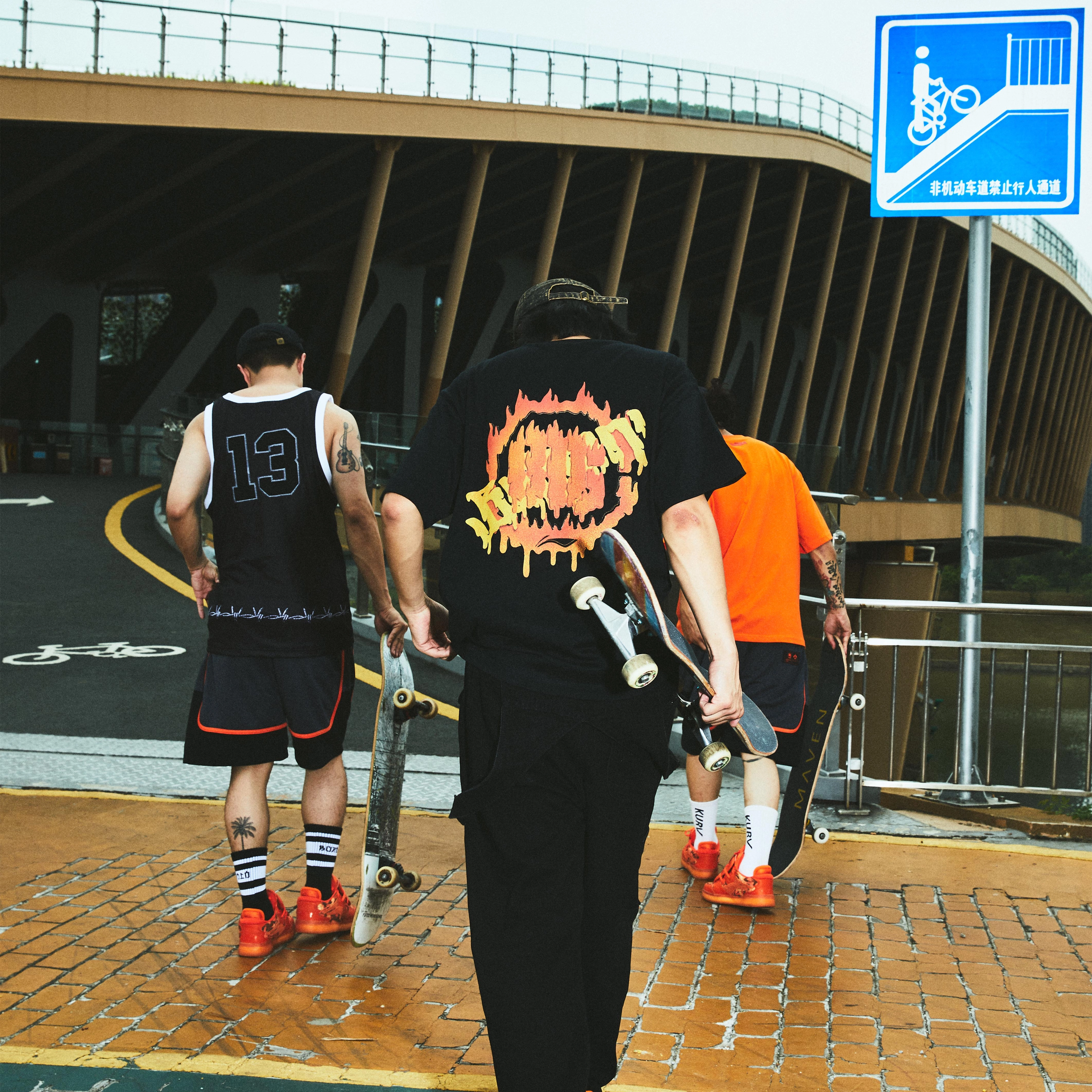 BURNIN x BADFIVE T
