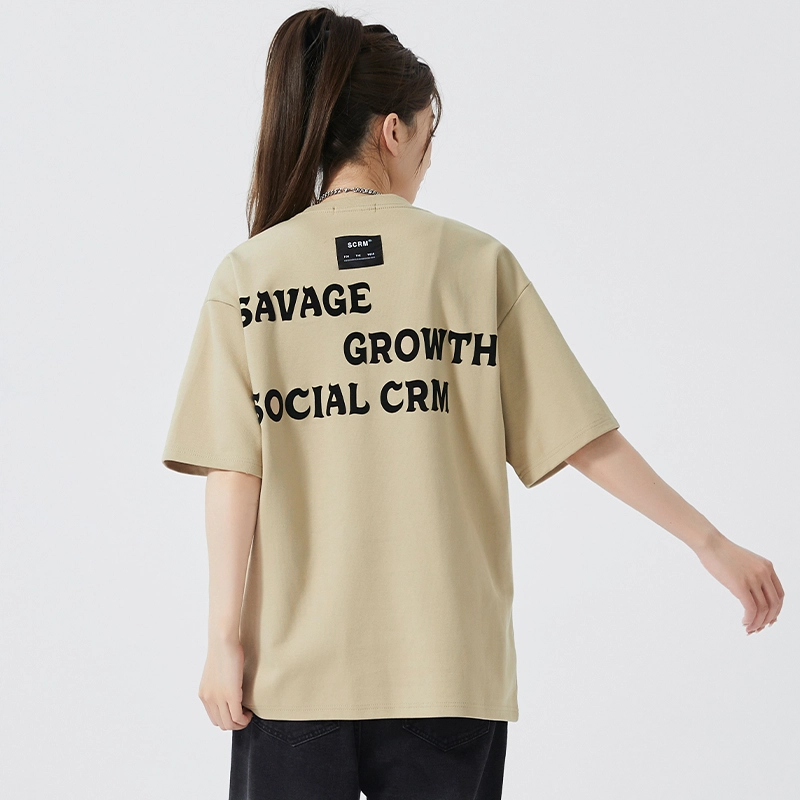 SCRM LogoT