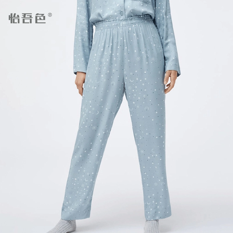 怡吾色 秋冬薄款家居服套装 星空印花睡衣 女款  送妈妈