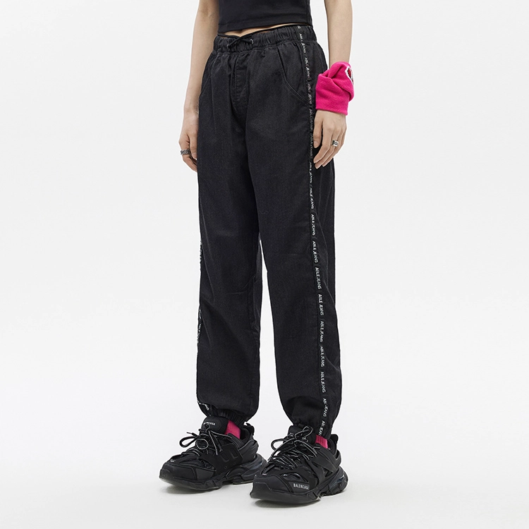 ABLE JEANS