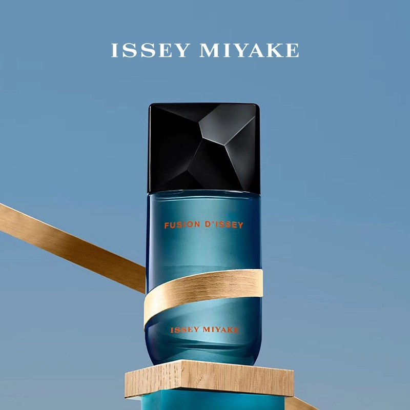 ISSEY MIYAKE EDT 50ml100ml