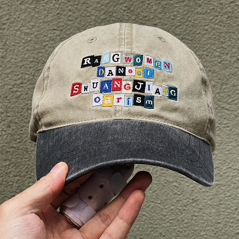Xotic Barrage Cap Oarism slogan