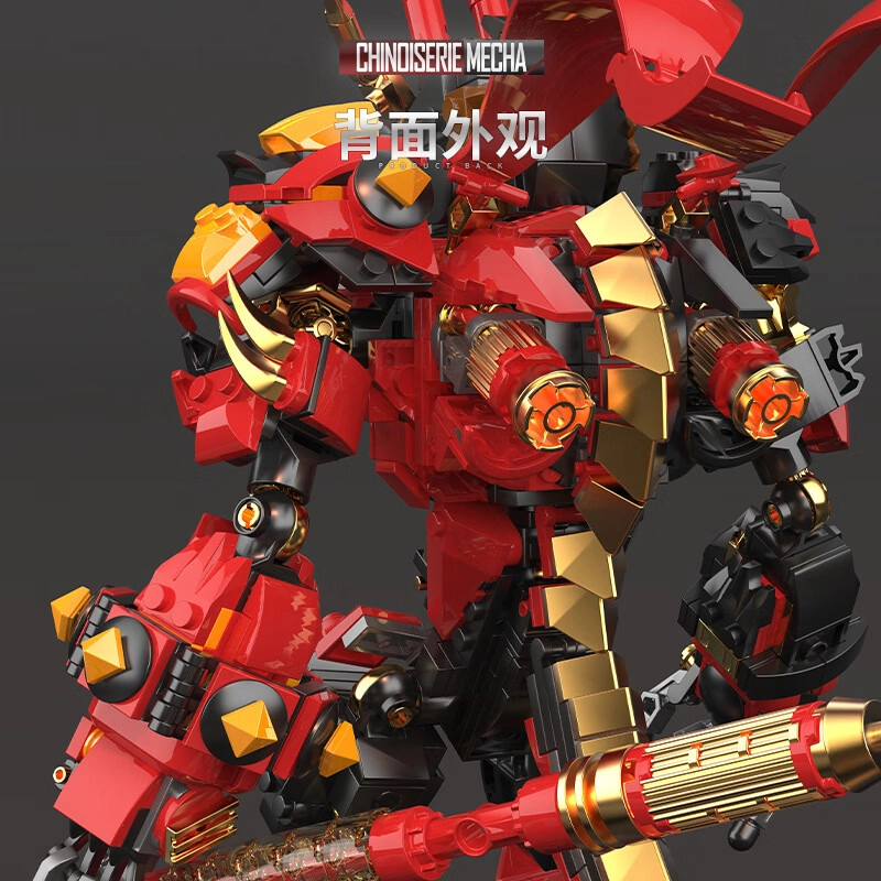 1312pcs 212207