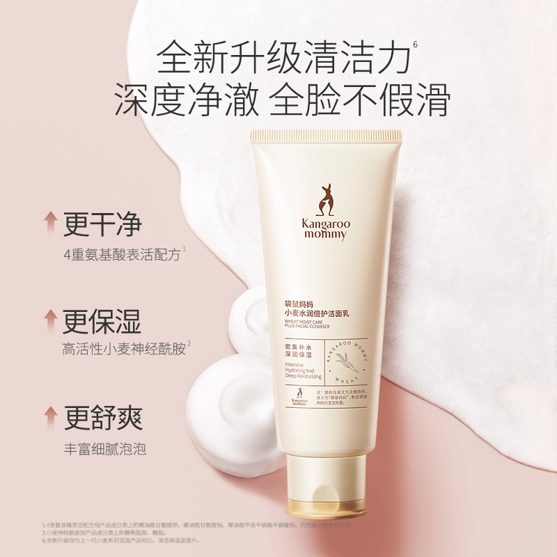100g 135ml