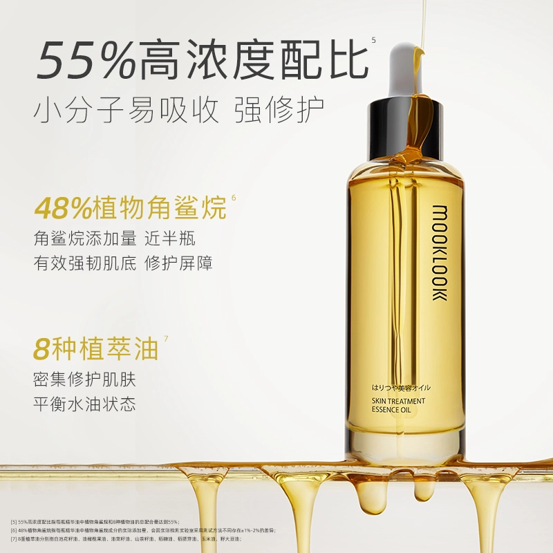 20ml50ml70ml