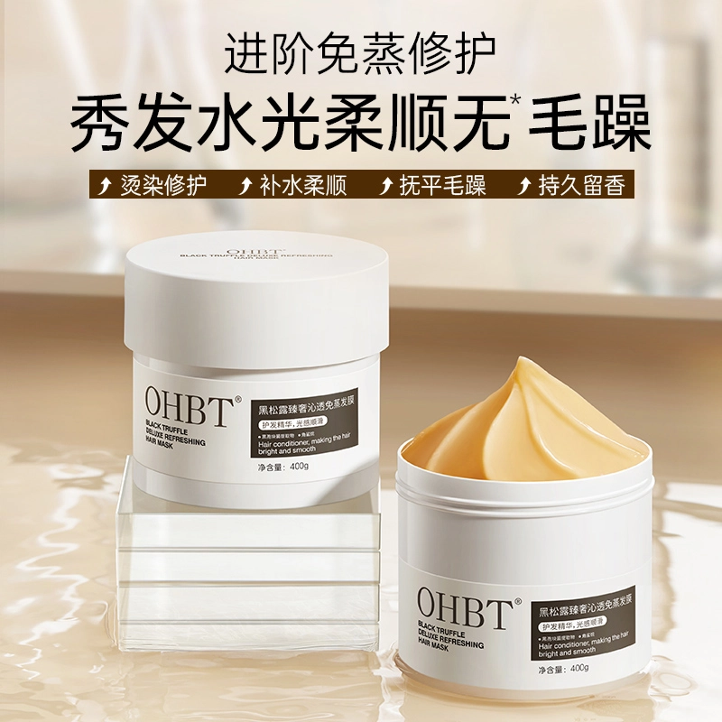 OHBT 400g