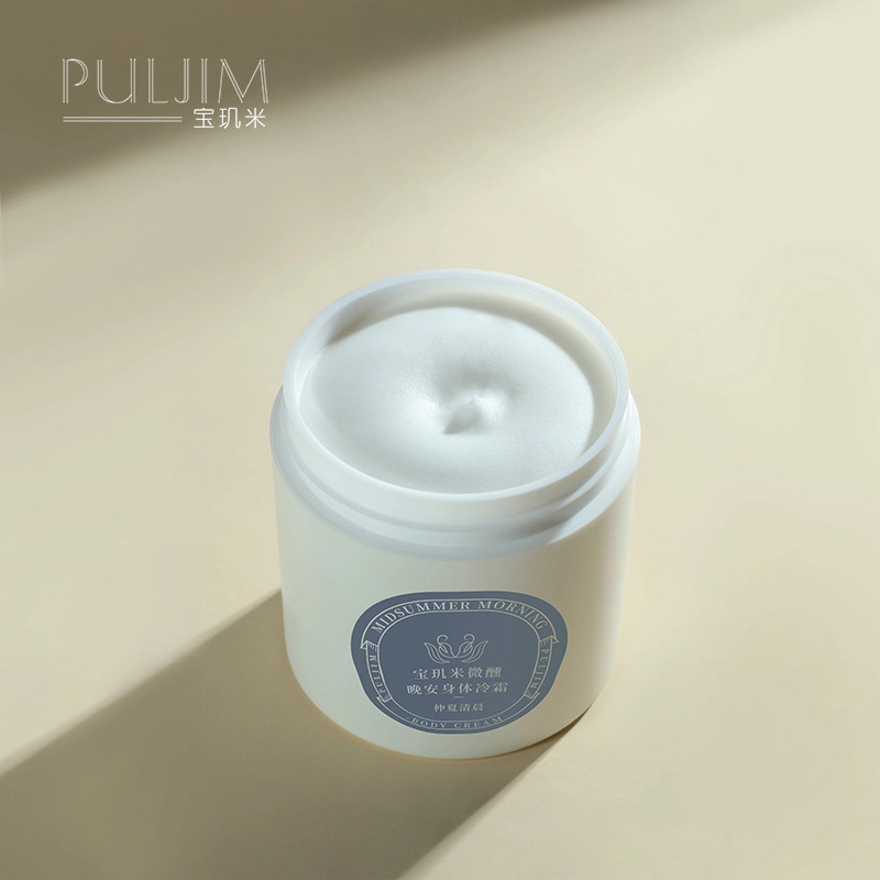 200ml