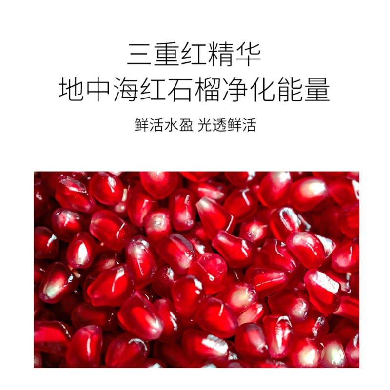 HKH 120ml+100ml