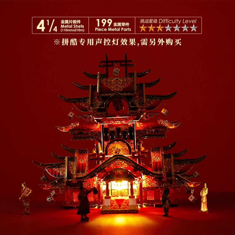 3D P167-GR