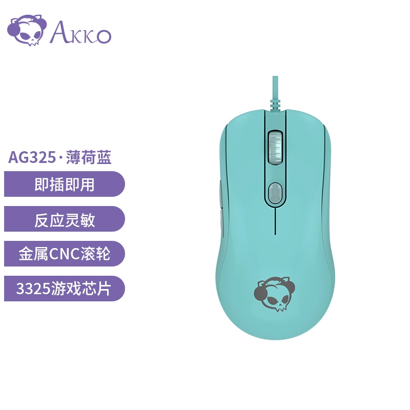 AKKO 5087 RGB AG325