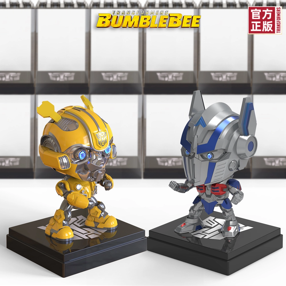 FERPECT TOYS Q