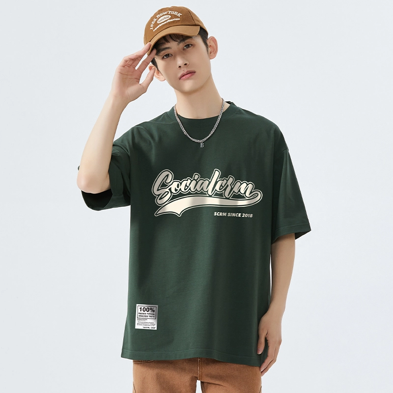 SCRM logoT