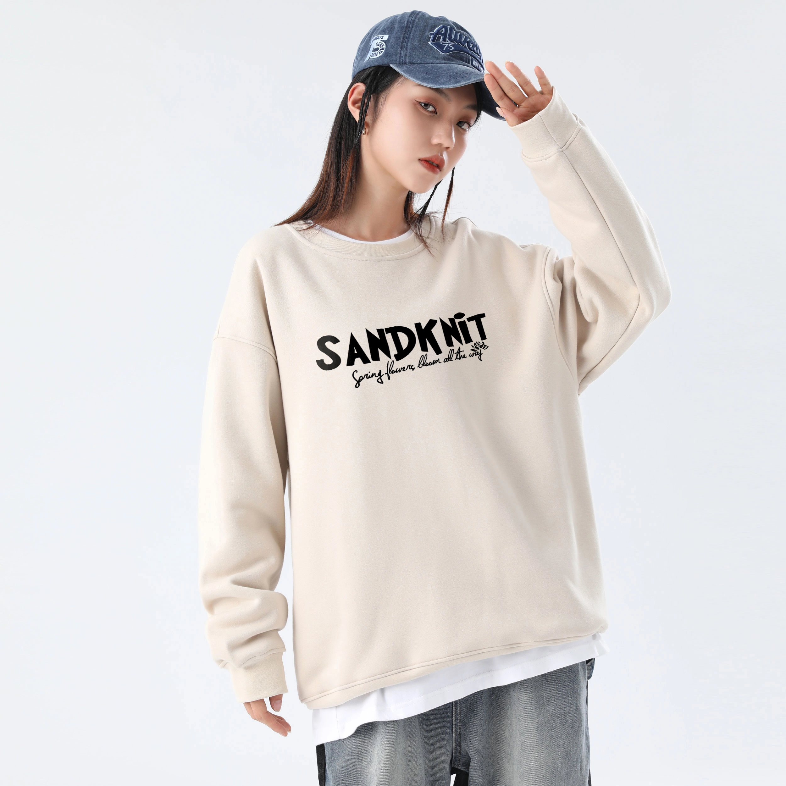 SandKnit logo