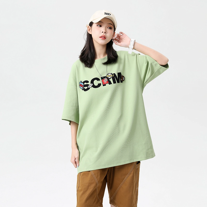 SCRM diylogoT