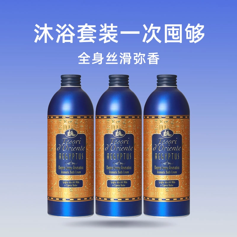 500ml*2500ml*3