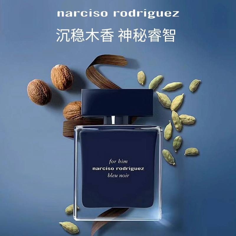 for him EDP 50ml100ml
