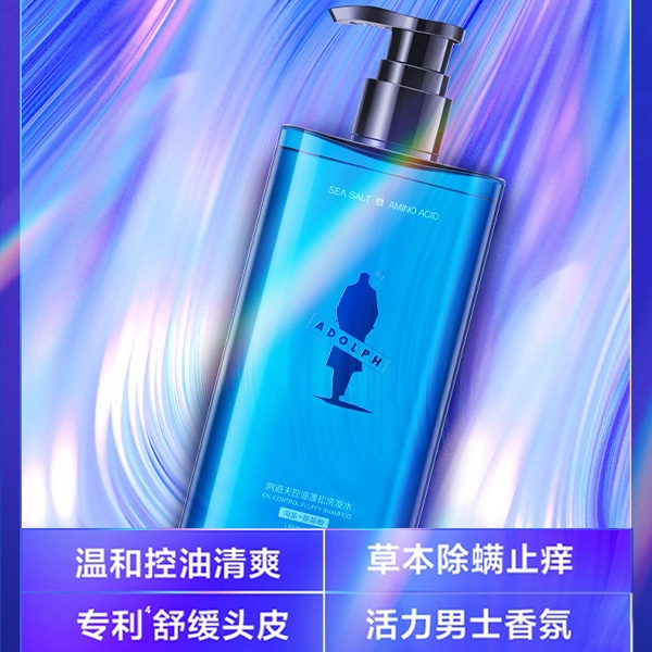 380ml*2