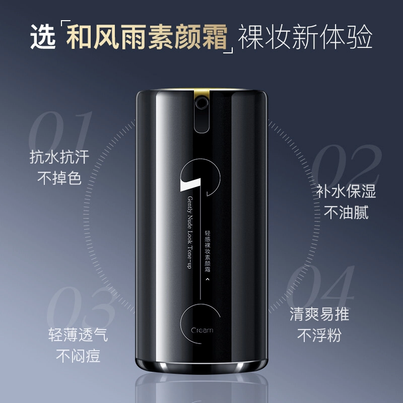 60g+60g