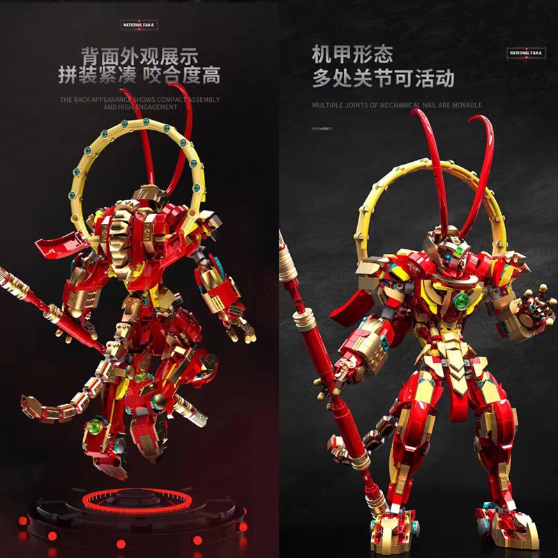 1393pcs 212208