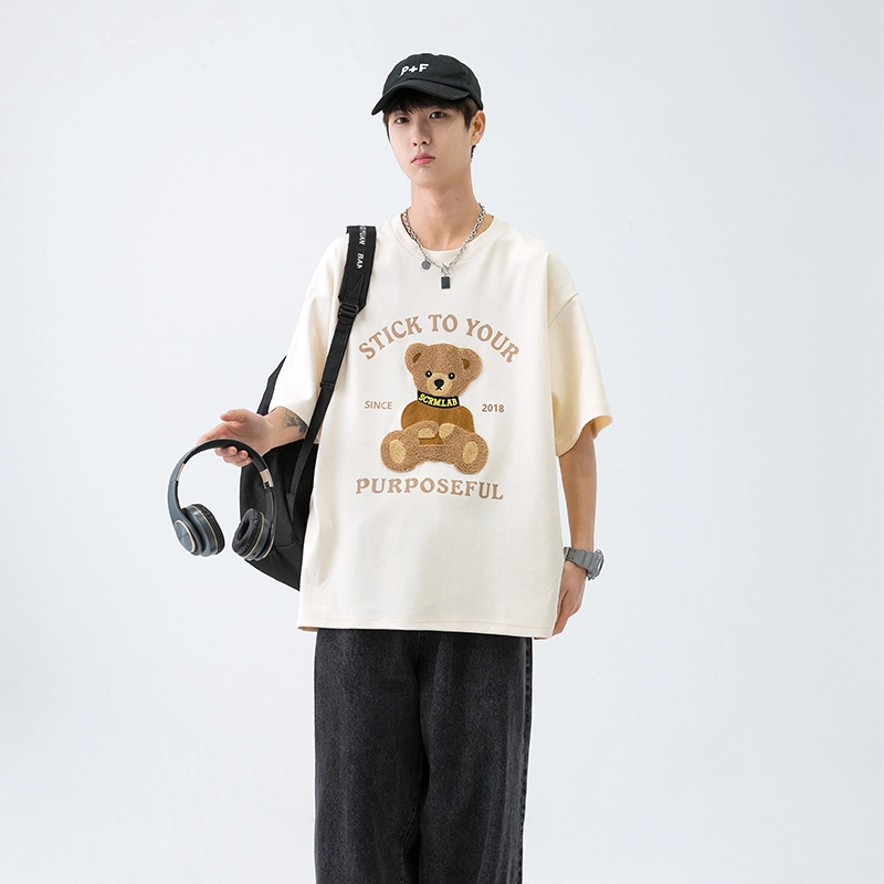SCRM SS22 LogoT