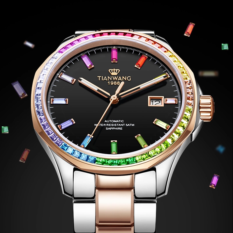 TIANWANG 51205