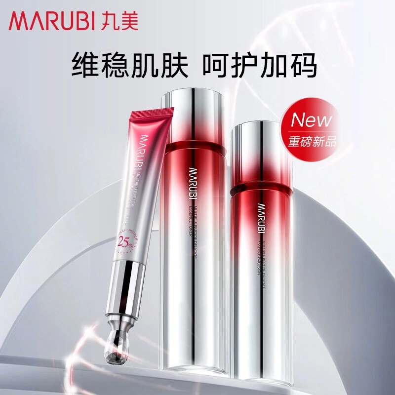 120ml+100g