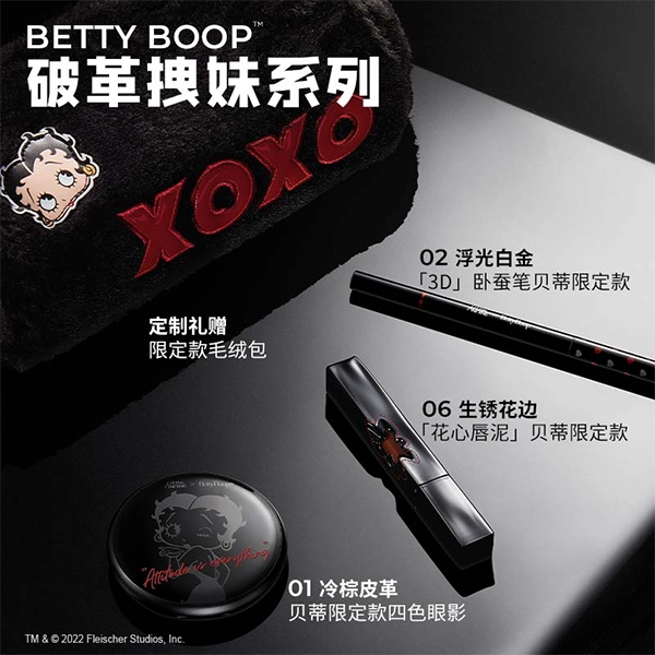BETTY BOOP