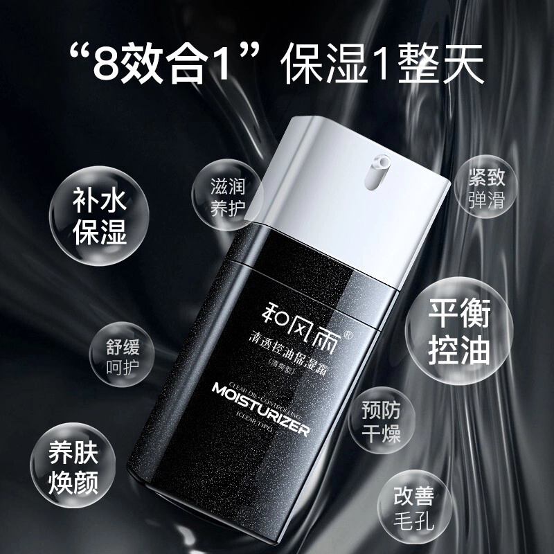 60g+60g