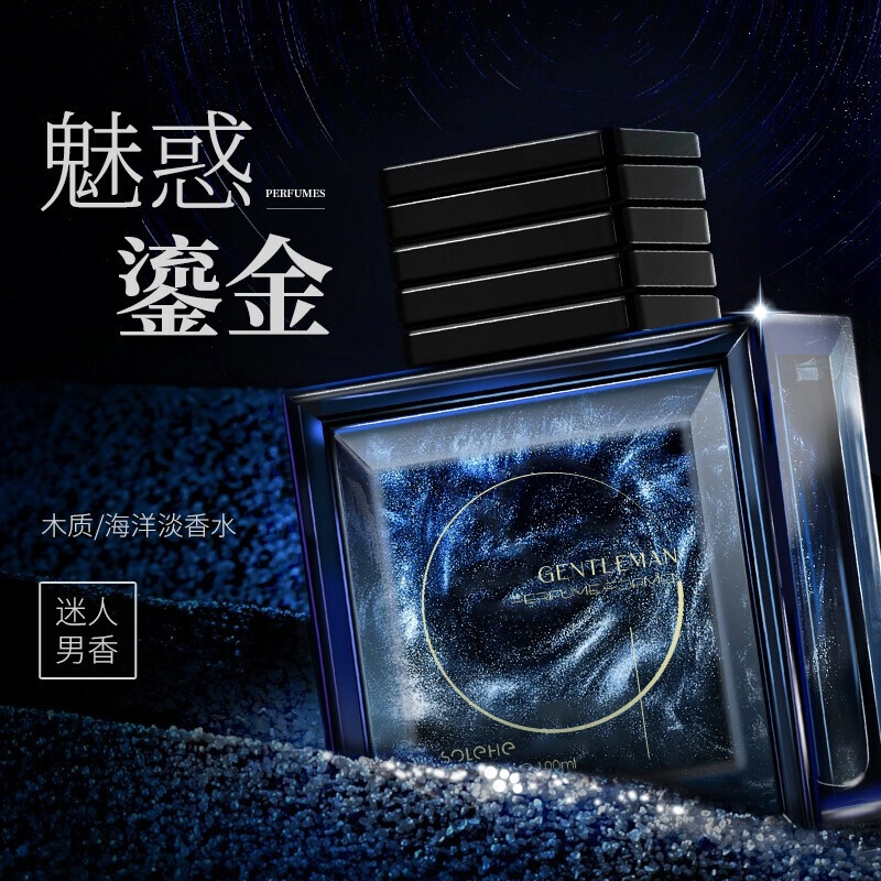 100ml