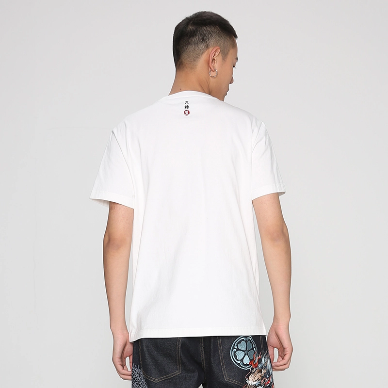 oniarai SS22 T