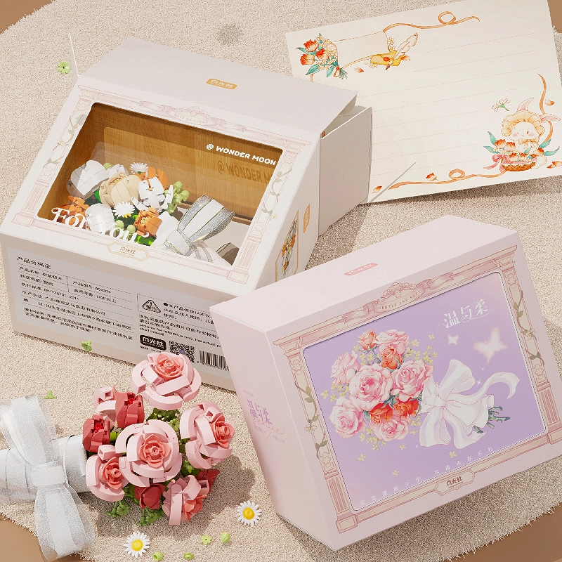 FORYOU 804203
