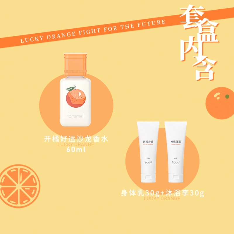 60ml+