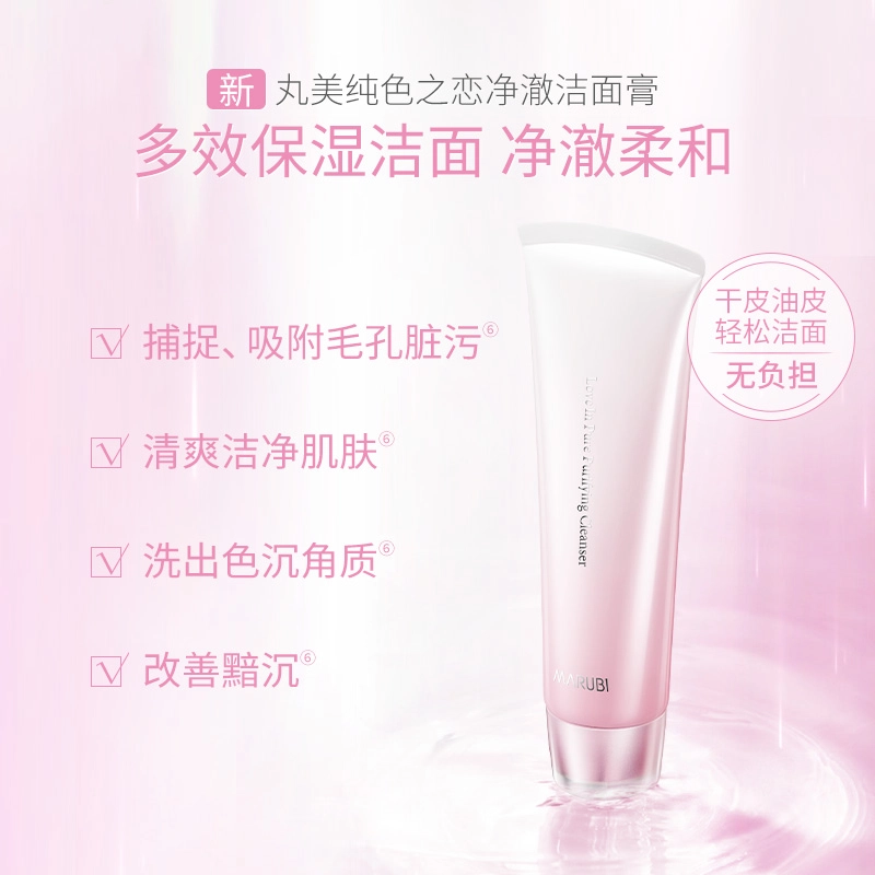 120ml+100g