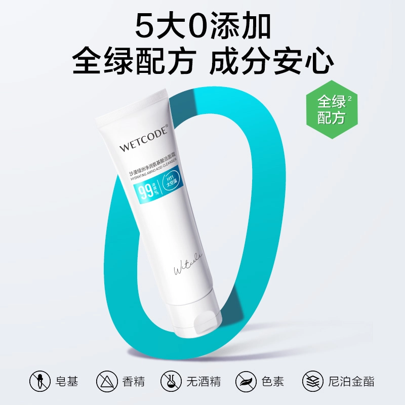 100ml