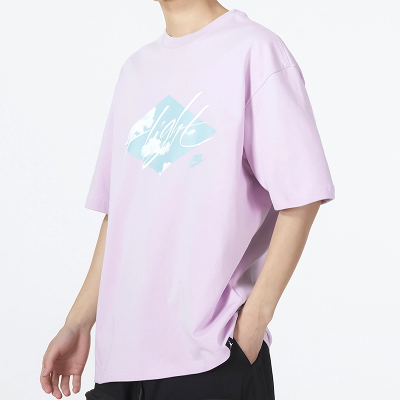 Jordan Essentials LogoT