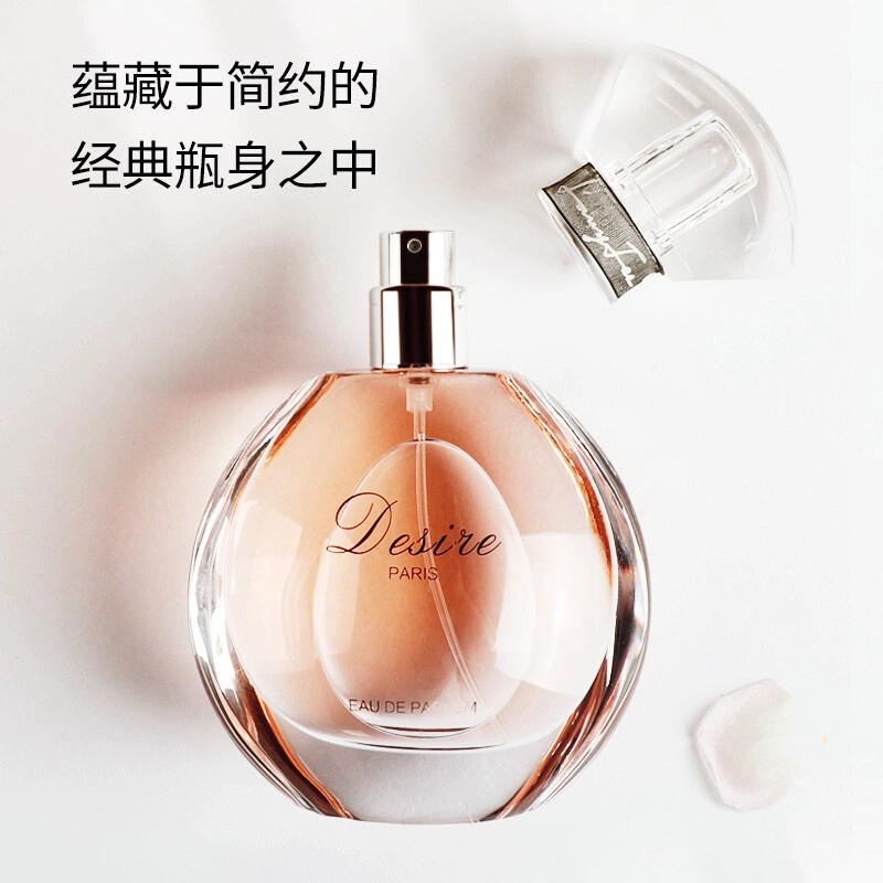 EDP 50ml