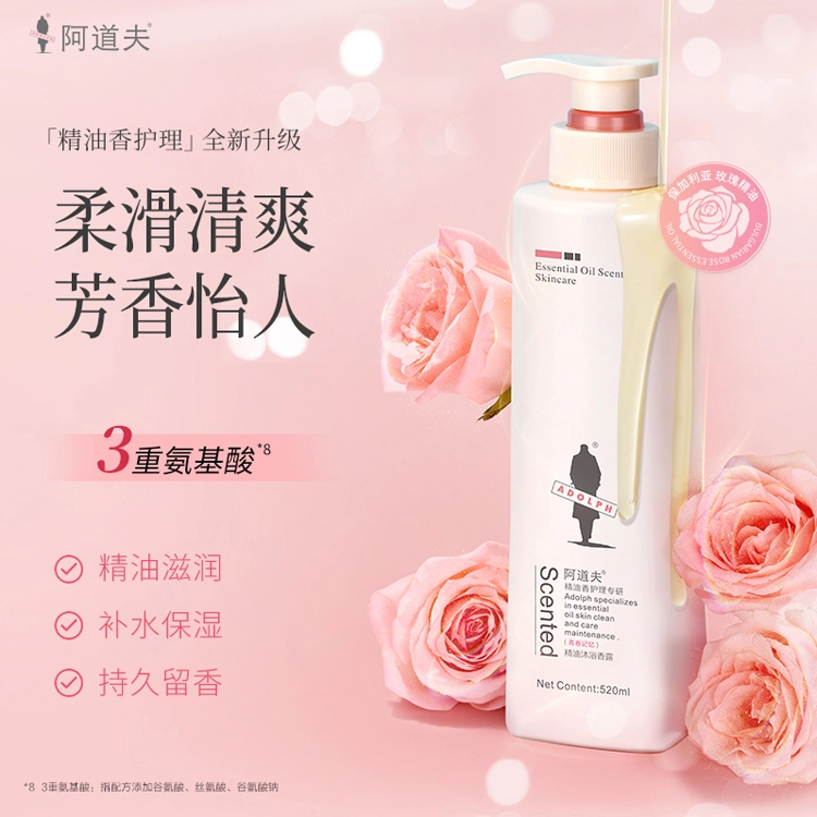 520ml*4