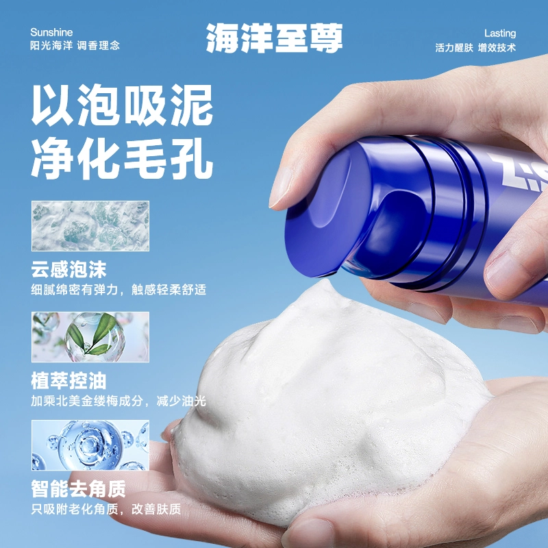 50ml