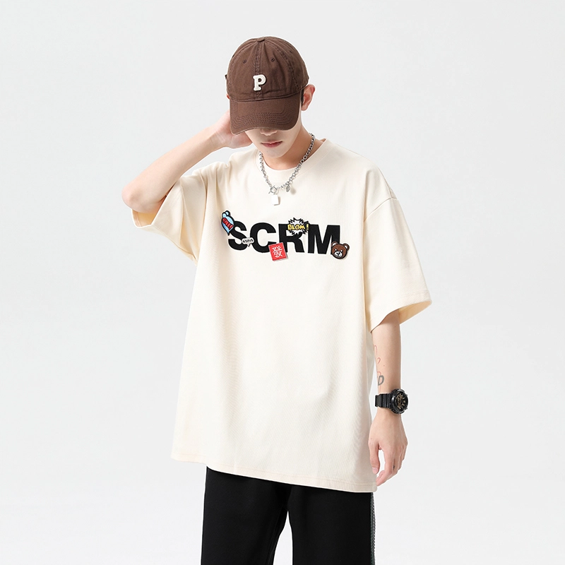 SCRM diylogoT