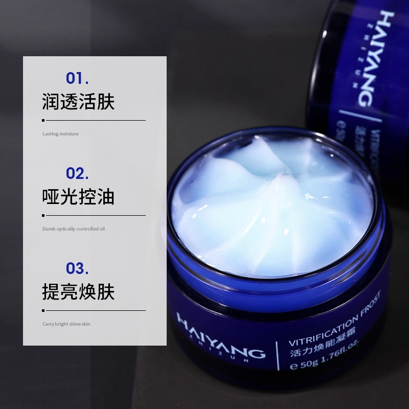 ZSEA 50g50g*2