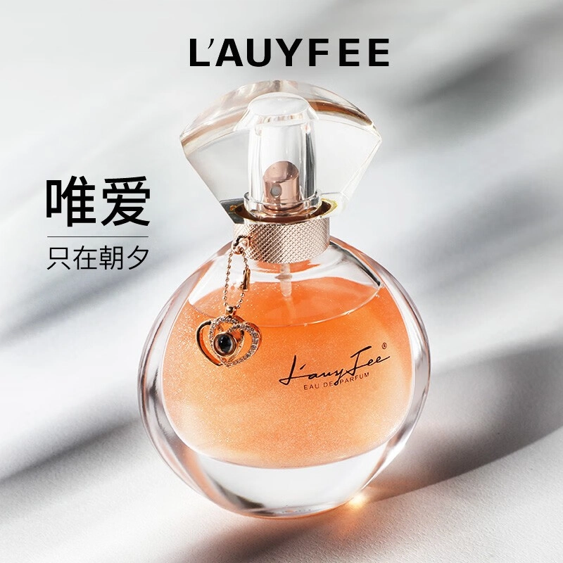 EDP 50ml