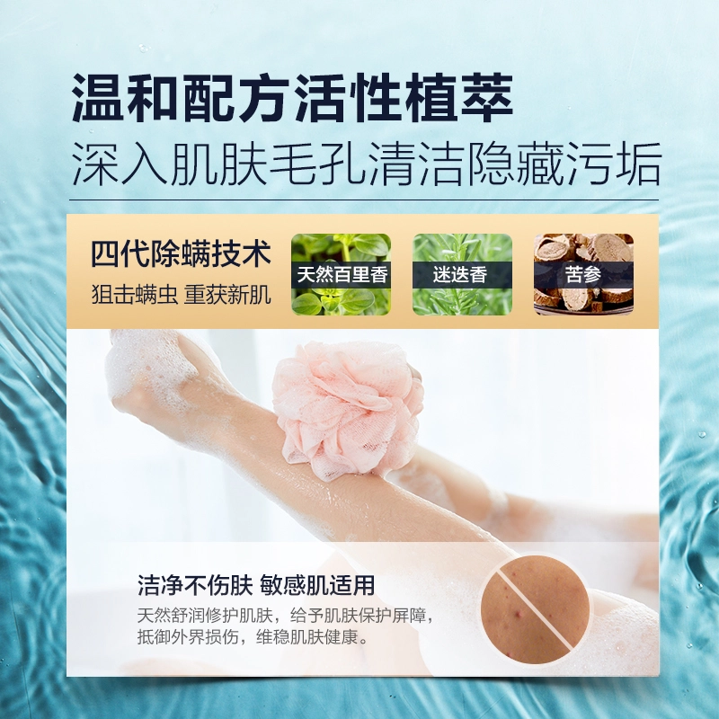 520ml*2
