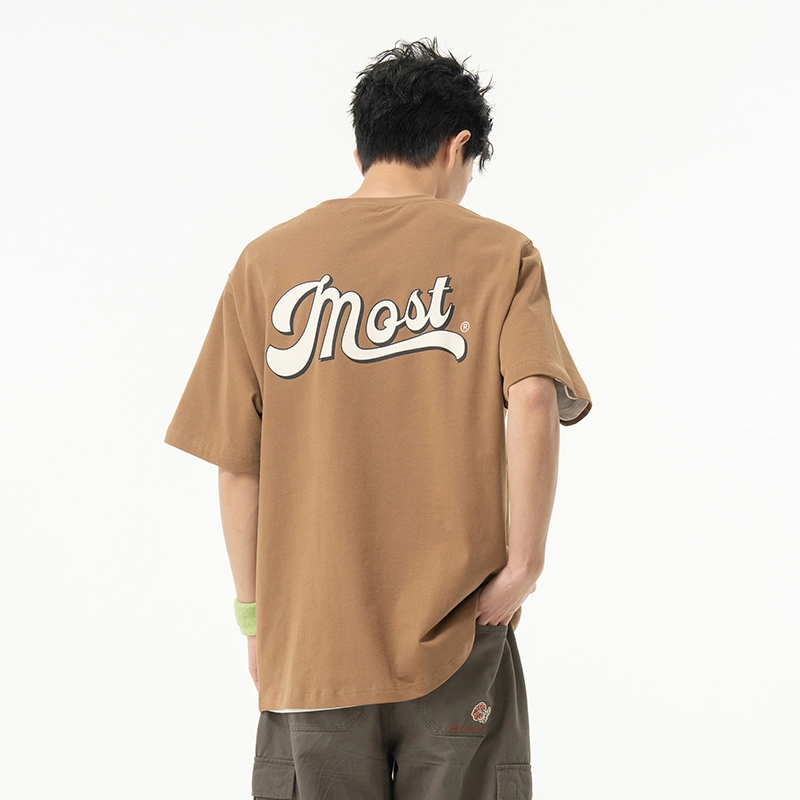 MostwantedLab T