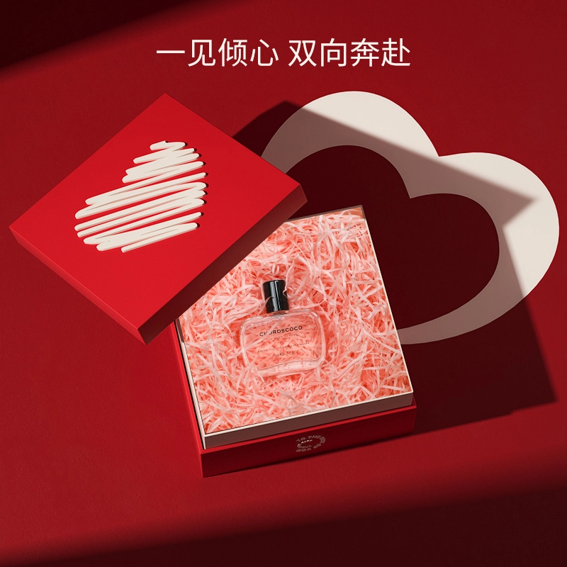 coco EDP 50ml