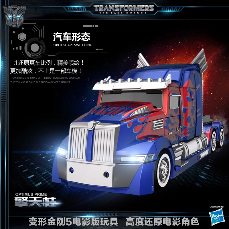 FERPECT TOYS