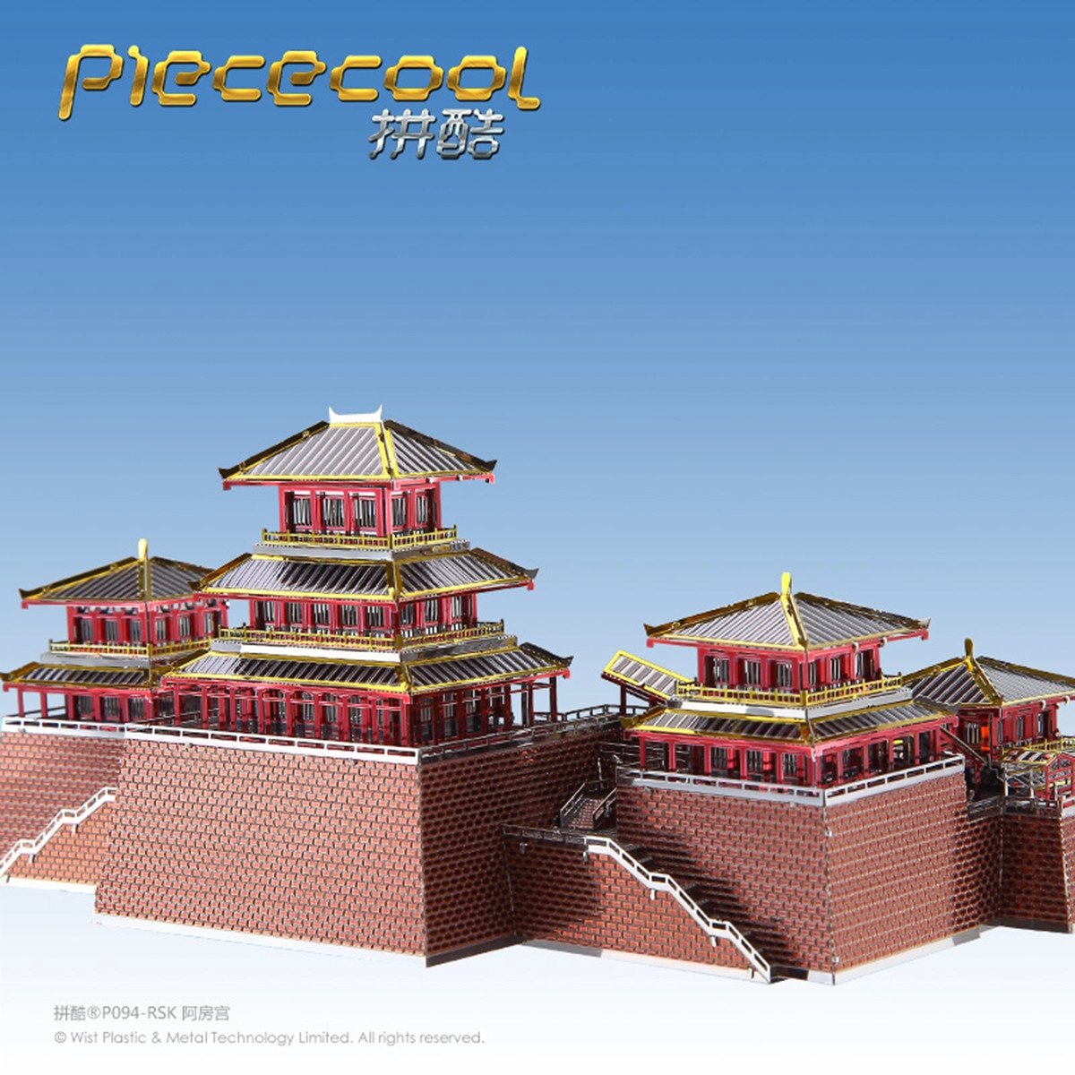 3D P094-RSK