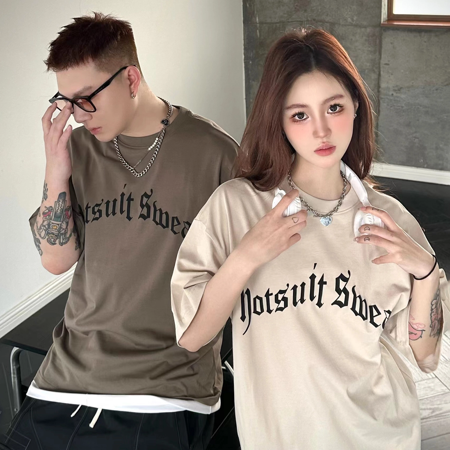 HOTSUIT Logo T